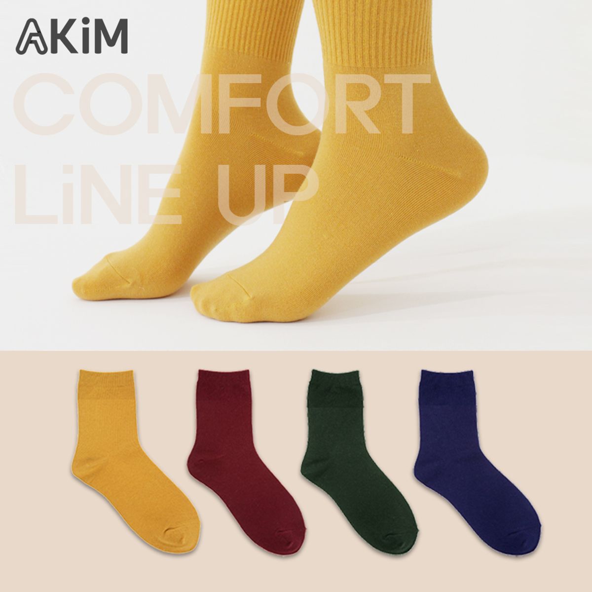 아킴(AKIM) [4팩] 콤포트 미들 삭스 오트밀 머스타드 와인 그린 네이비