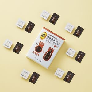 리얼 골드 콜라겐 원데이키트 7개입