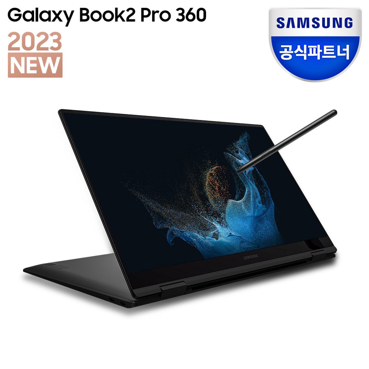 삼성전자(SAMSUNG ELECTRONICS) (Win11 탑재모델 무상업그레이드)삼성 갤럭시북2 프로360 NT950QEW-A51A S펜 15.6형 노트북