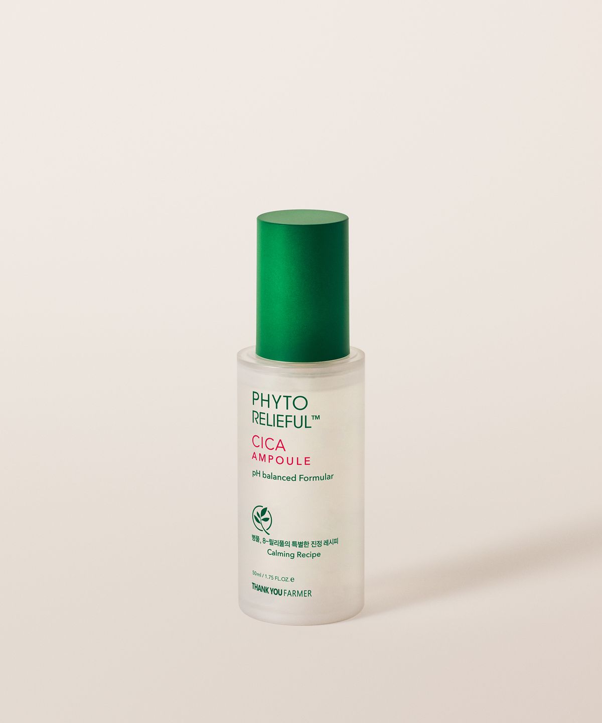 땡큐파머(THANK YOU FARMER) 피토 릴리풀™ 비건 시카 앰플 50ml