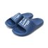 라인 슬리퍼(블루)