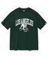 VSW Puppy T-Shirts Deep Green