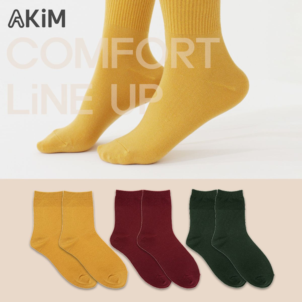 아킴(AKIM) [6팩] 콤포트 미들 삭스 오트밀 머스타드 와인 그린 네이비