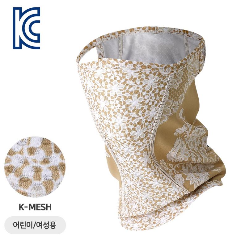 레이스베이지 쁘띠 K-MESH 쿨매쉬마스크