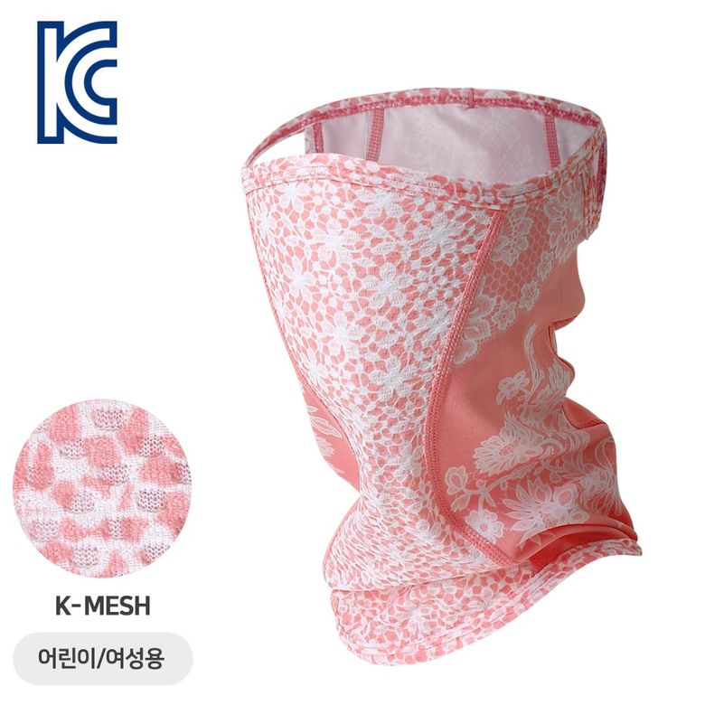 레이스 핑크 쁘띠 K-MESH 쿨 매쉬마스크