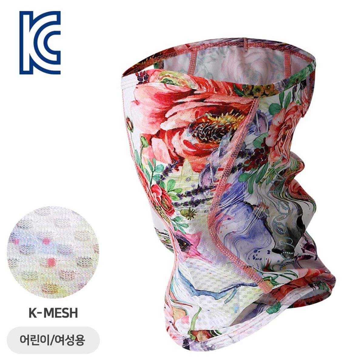 엠씨엔스포츠(MCNSPORTS) 아뜰리에 쁘띠 K-MESH 쿨 매쉬마스크