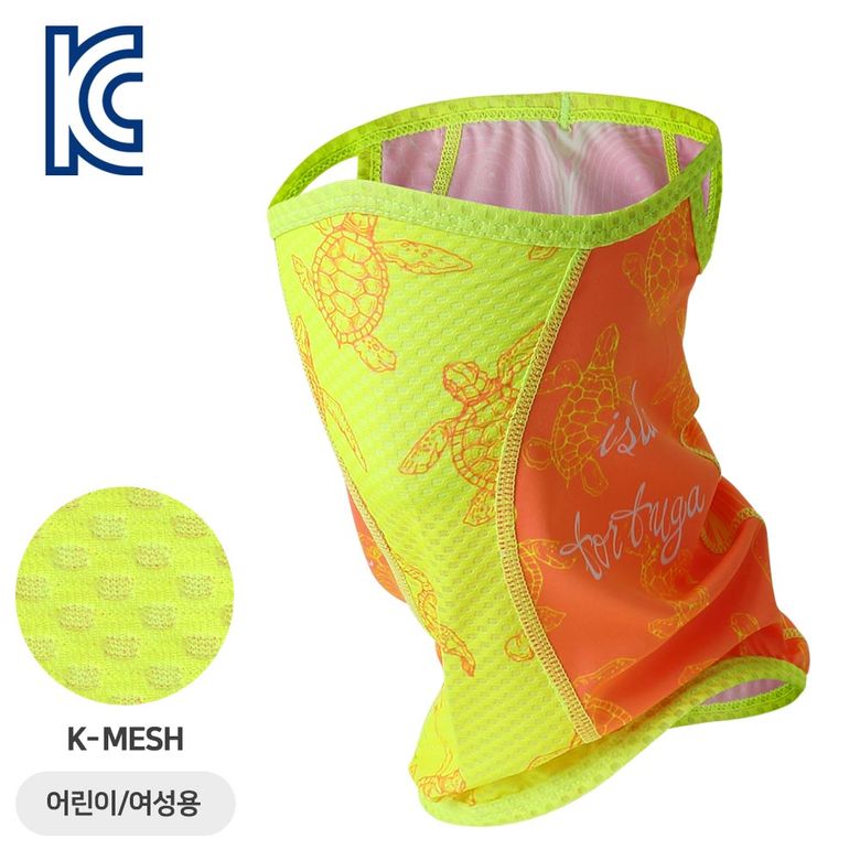 터틀 오렌지 쁘띠 K-MESH 쿨 매쉬마스크