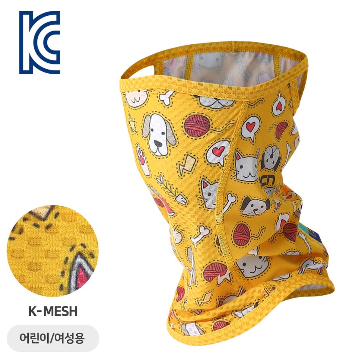 엠씨엔스포츠(MCNSPORTS) 애니멀프렌즈 쁘띠 K-MESH 쿨매쉬마스크