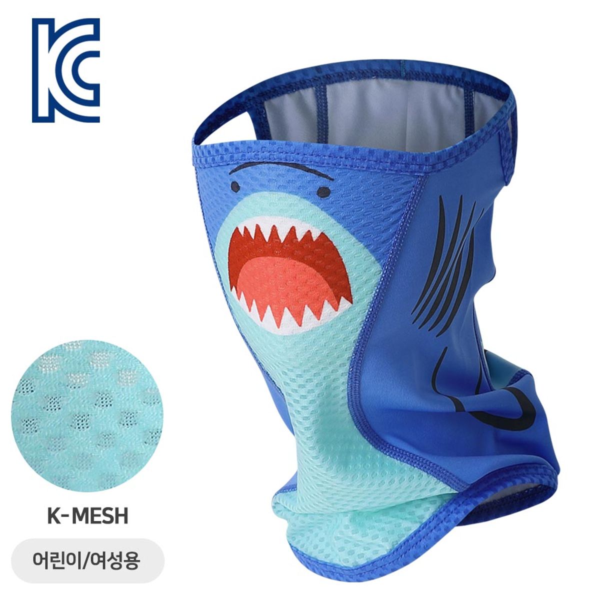 엠씨엔스포츠(MCNSPORTS) 키즈 샤크 쁘띠 K-MESH 쿨 매쉬마스크