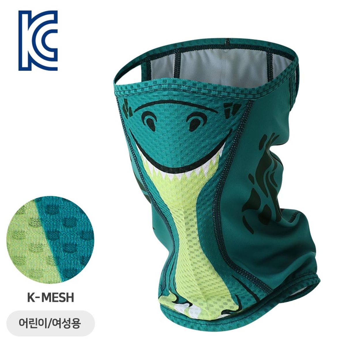 엠씨엔스포츠(MCNSPORTS) 다이노소어 쁘띠 K-MESH 쿨 매쉬마스크