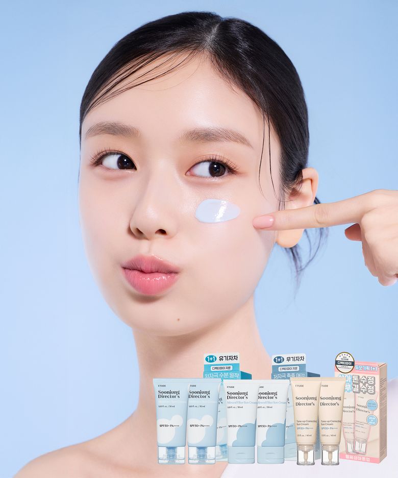 순정 디렉터 선크림 2pack 기획세트