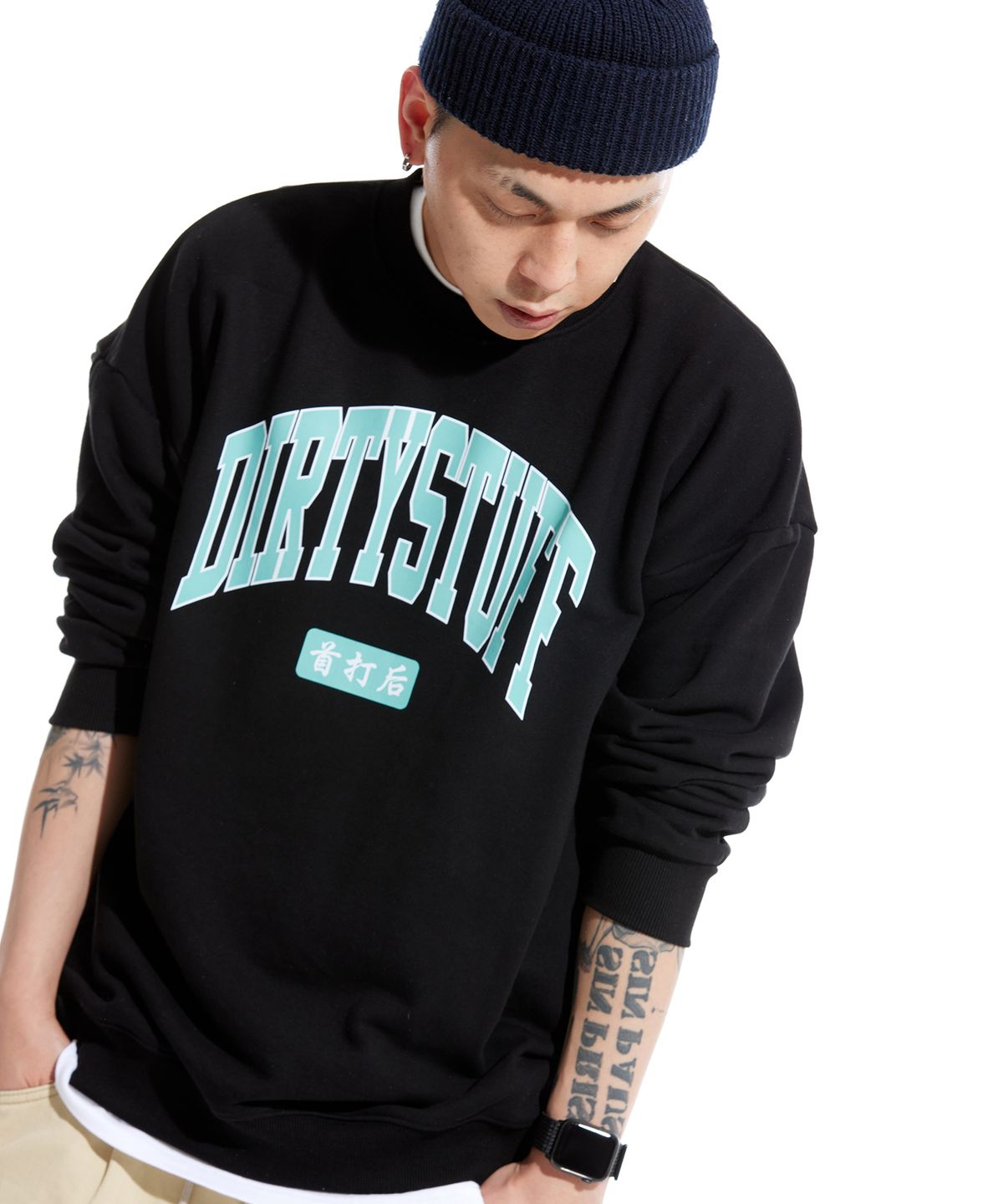 스터프(STUFF) 디에스 로고 맨투맨 블랙