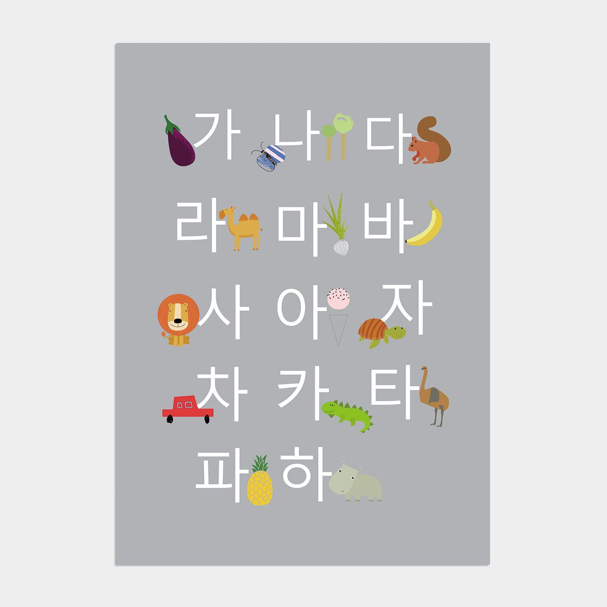 멜팅스튜디오(MELTING STUDIO) 아이방 학습 액자 인테리어 포스터  / 11번 가나다 한글 포스터
