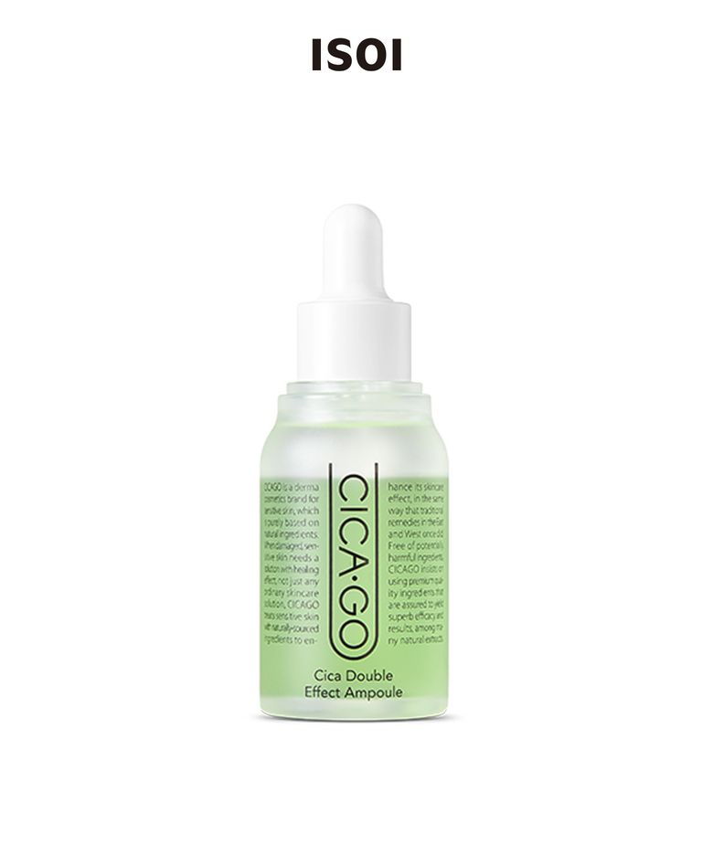 시카고 시카 더블 이펙트 앰플 (진정앰플) 30ml