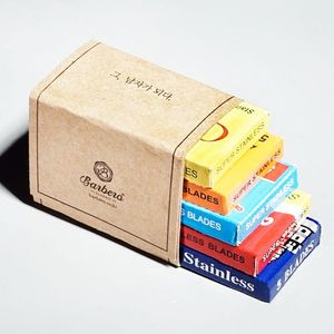 베이직 면도날 세트