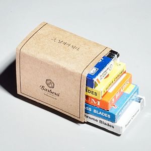 프리미엄 면도날 세트