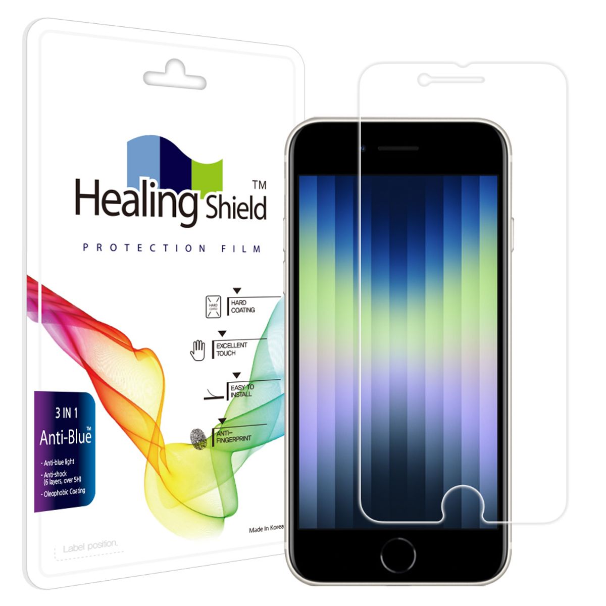 힐링쉴드(HEALINGSHIELD) 아이폰SE3 3세대 블루라이트차단 액정보호필름
