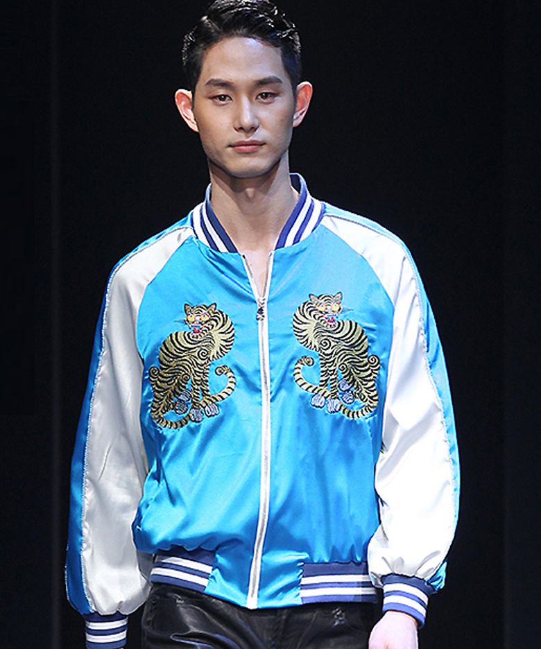 한국 호랑이 점퍼(블루)