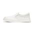 SLIPON (WHITE)