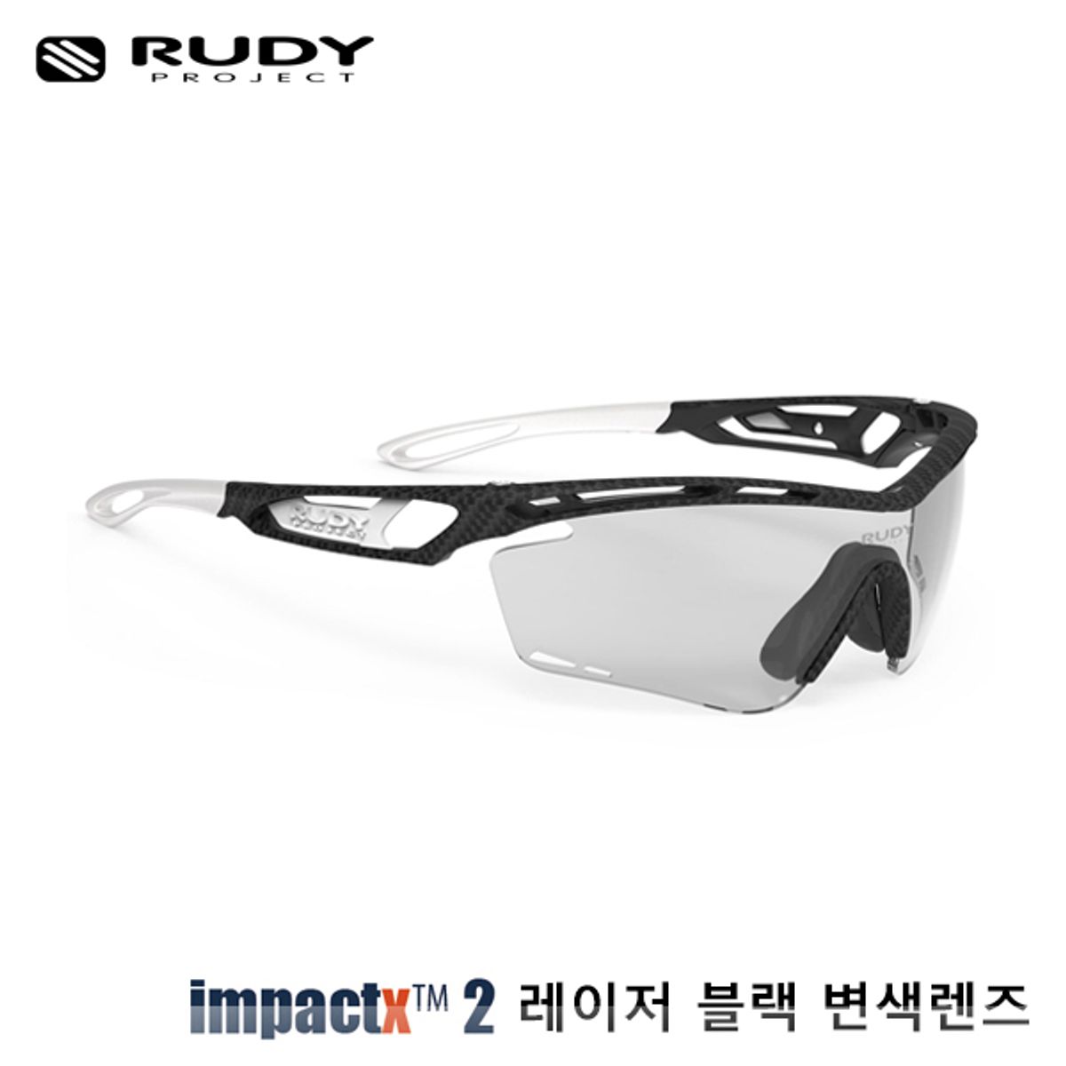루디프로젝트(RUDY PROJECT) 트랠릭스 변색렌즈 SP397819-0000