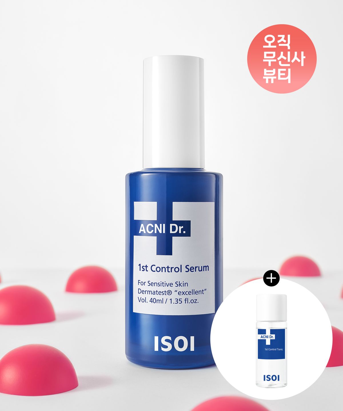 아이소이(ISOI) 아크니 닥터 퍼스트 컨트롤 세럼(응급진정세럼) 40ml (+토닉 8ml 증정)