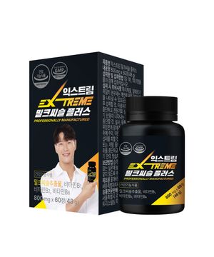 밀크씨슬 플러스 60정 X 1박스 (2개월분)