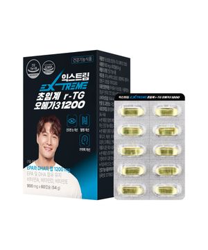 초임계  rTG 오메가3 1200mg 1박스 (1개월분)
