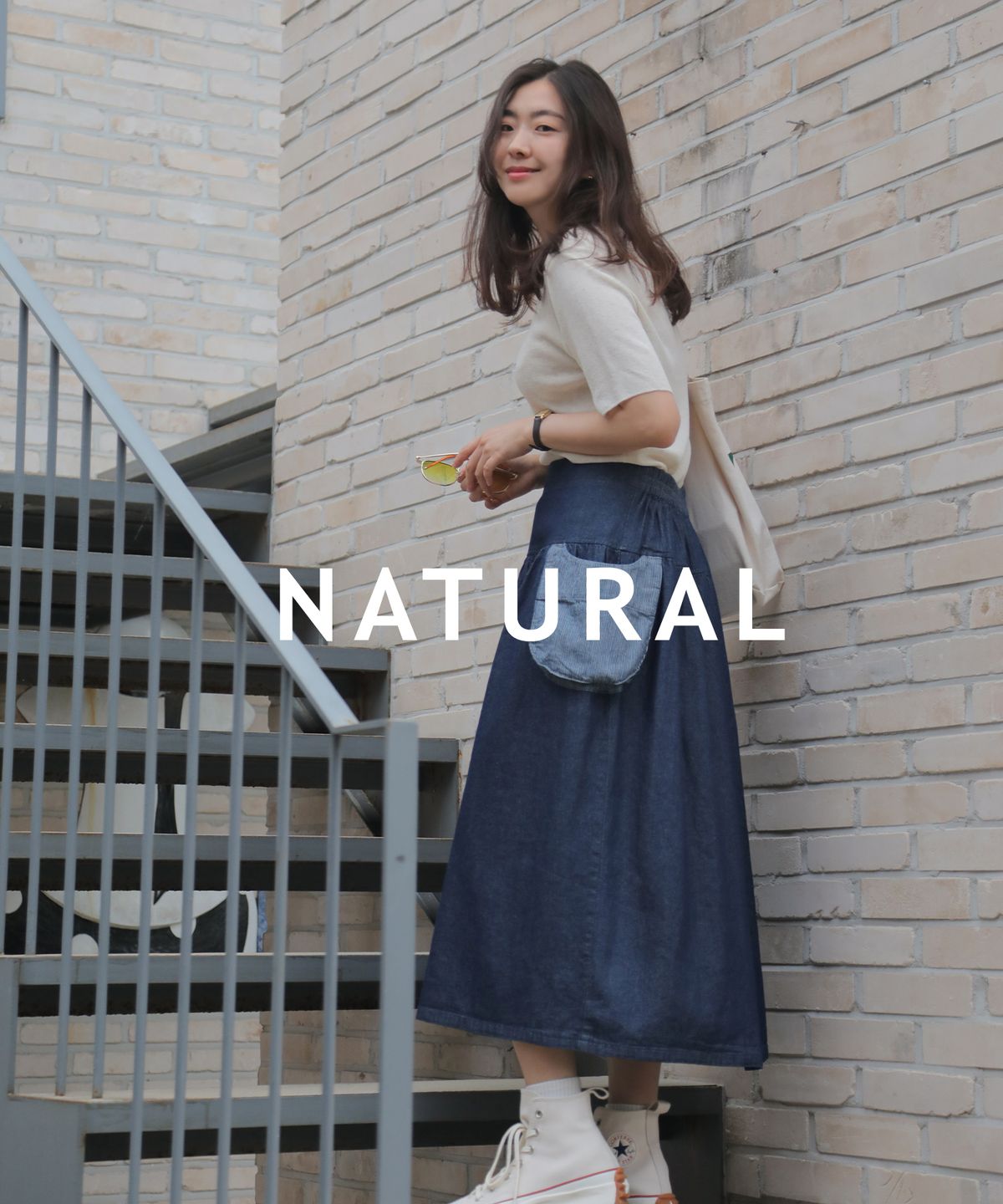 스타일바이미인(STYLEBYMIIN) 빌리청스커트