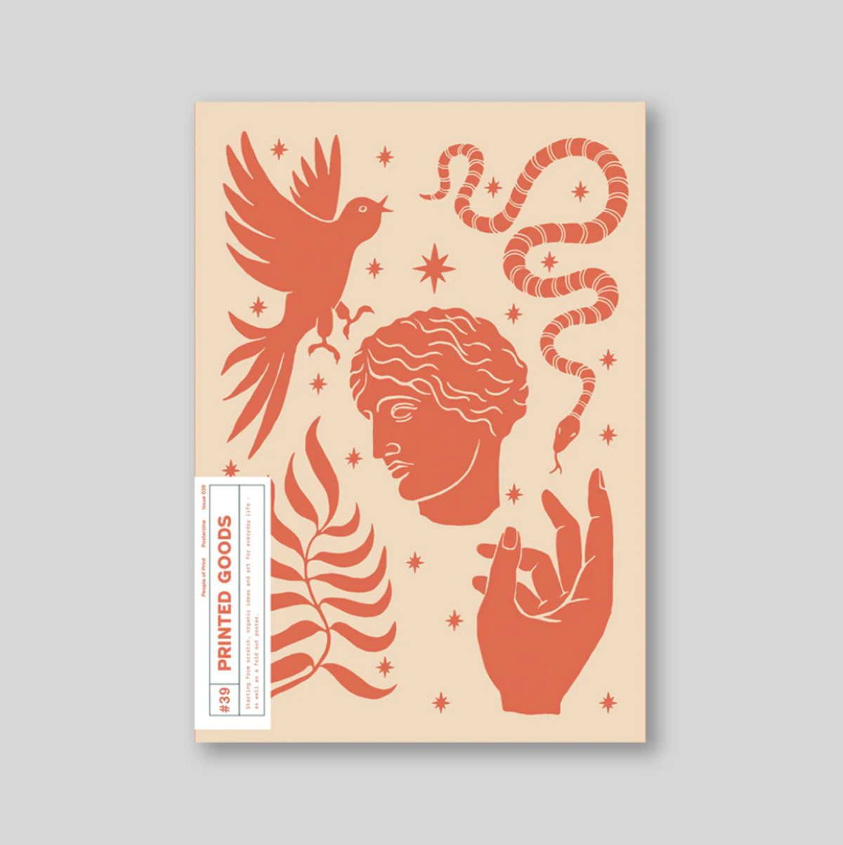 빠르크 에디션(PARC EDITIONS) POSTERZINE #39 Printed Goods