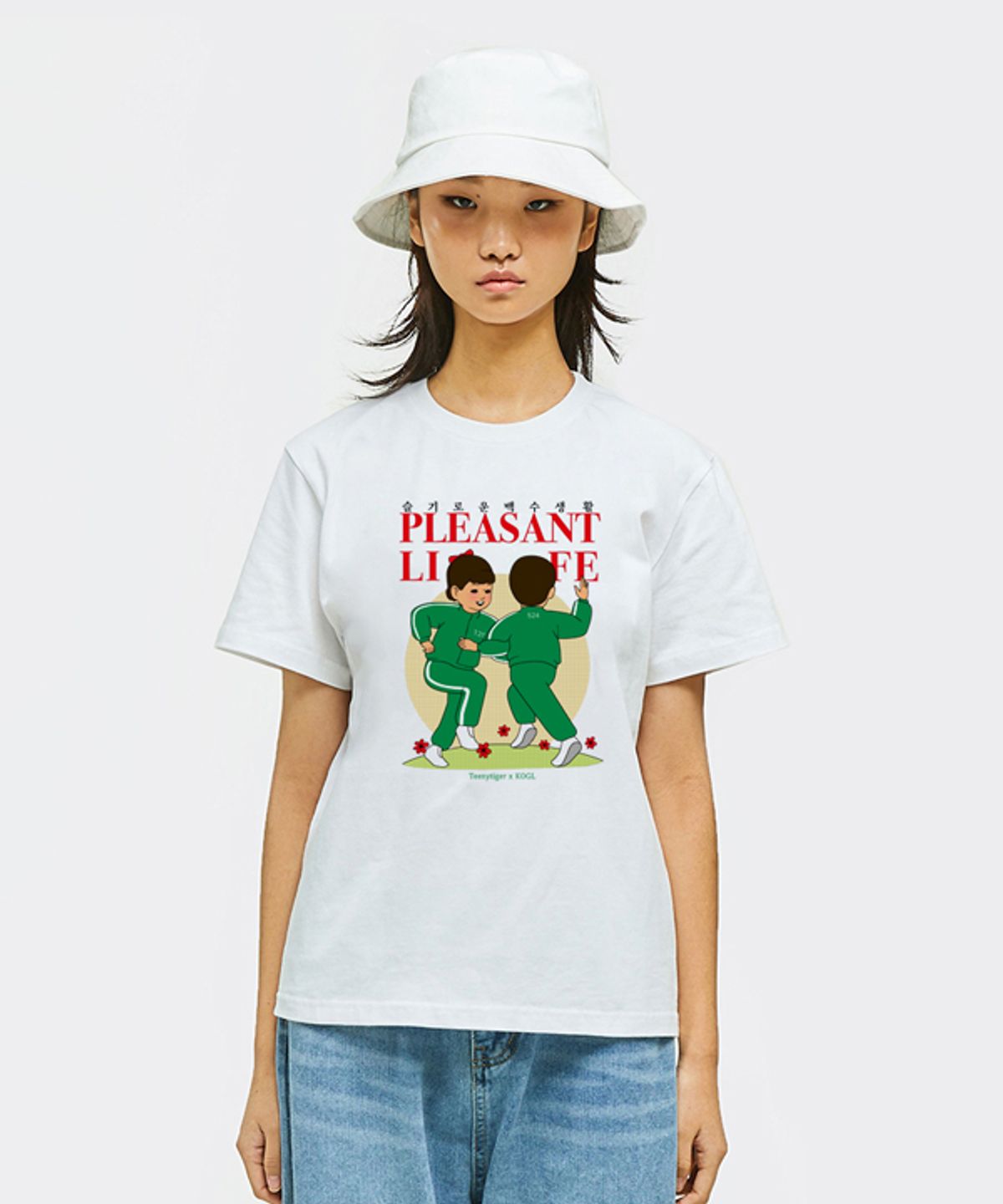 티니타이거(TEENYTIGER) Unemployed LifeShort Sleeve T-shirts (White)