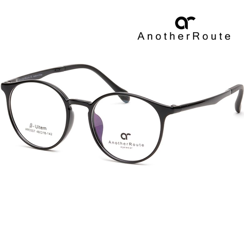 안경테 AR3307 C1 검정 뿔테 울템 초경량 7g
