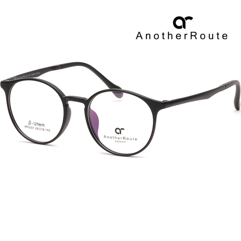 안경테 AR3307 C2 무광 블랙 울템 초경량
