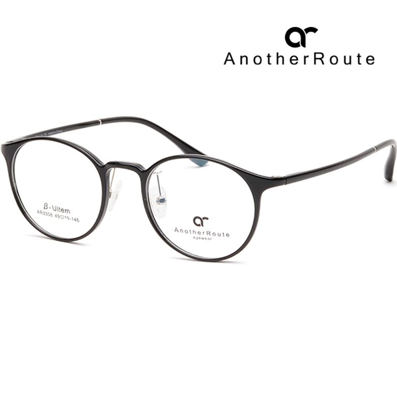 안경테 AR3308 C1 검정 뿔테 울템 초경량