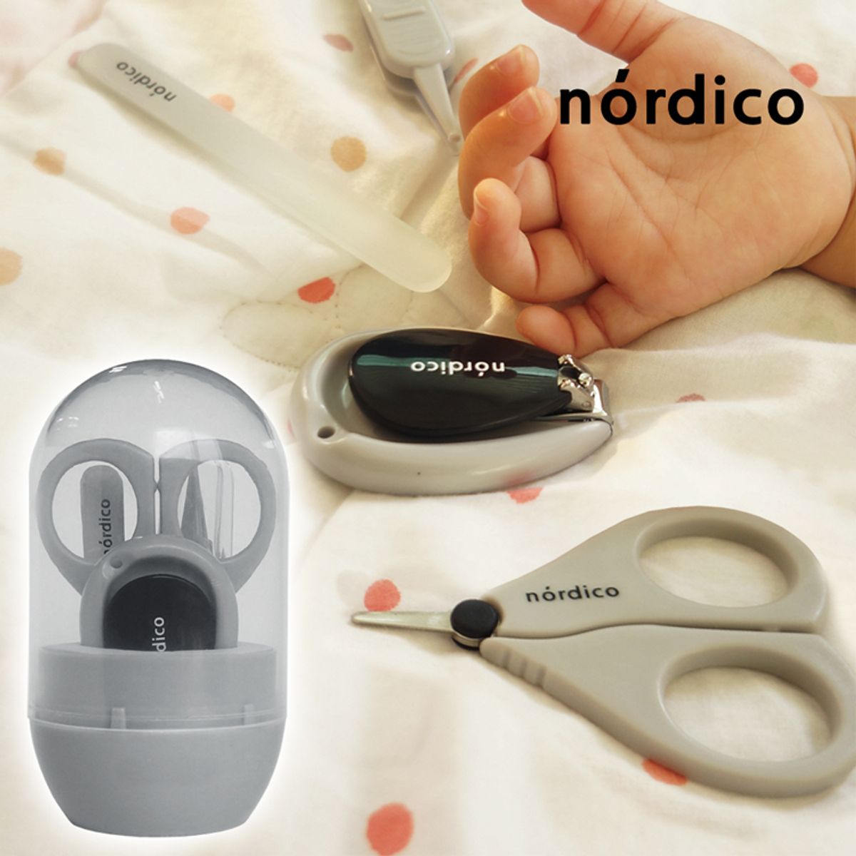 노르디코(NORDICO) 아기유아손톱가위 손톱깎이 4종세트