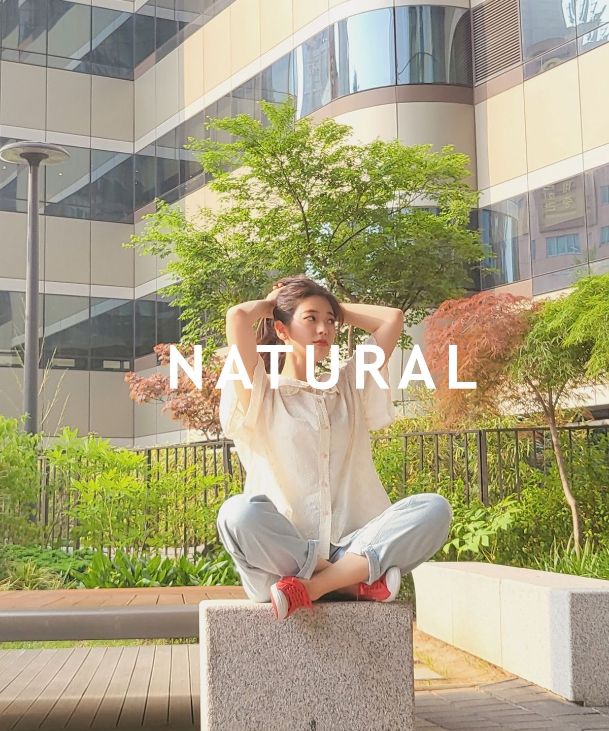 스타일바이미인(STYLEBYMIIN) 면펀칭반팔셔츠