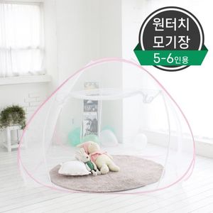 원터치 스피드 모기장(5~6인용)(180X200Cm)