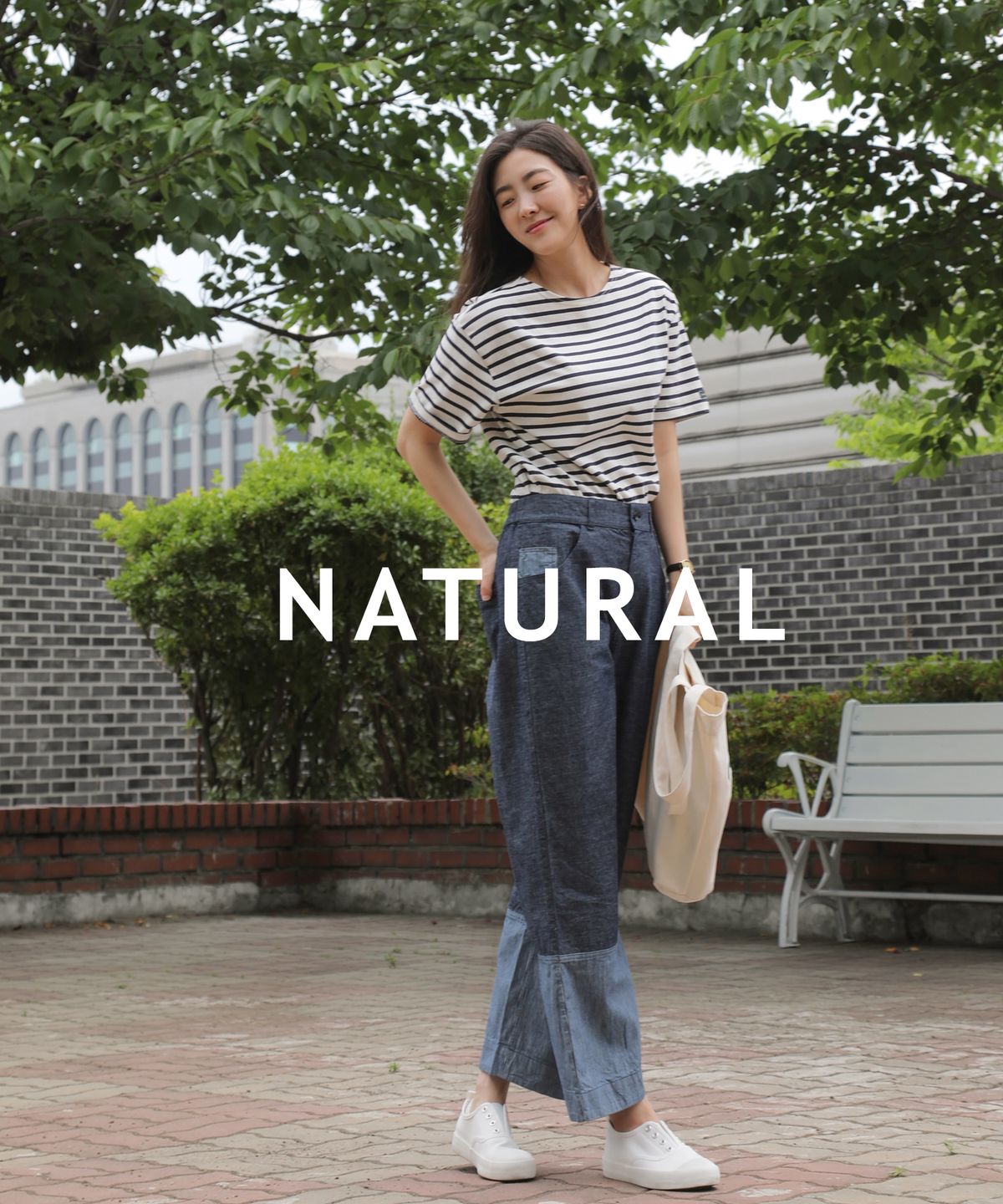스타일바이미인(STYLEBYMIIN) 스트라이프배색청바지