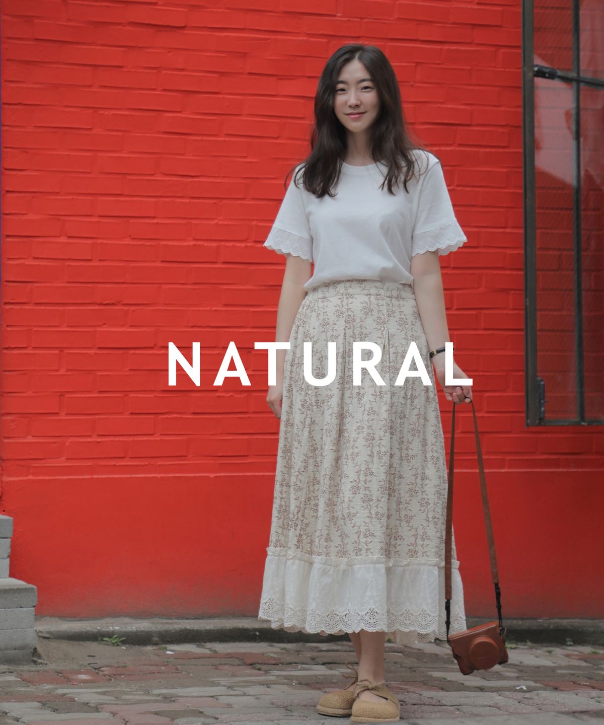 스타일바이미인(STYLEBYMIIN) 내츄럴스커트