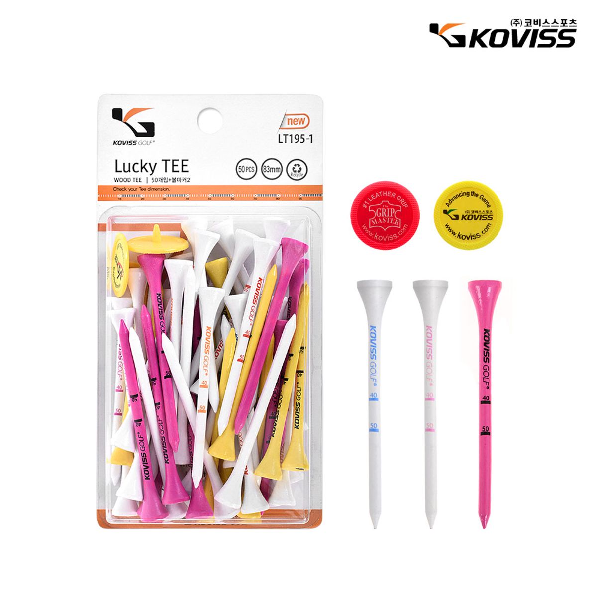 코비스(KOVISS) 골프용품 높이조절 골프티 우드티 나무티 LT195-1 50개입 x 2세트