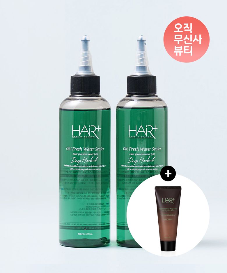헤어플러스(HAIRPLUS) | 무신사 추천 브랜드