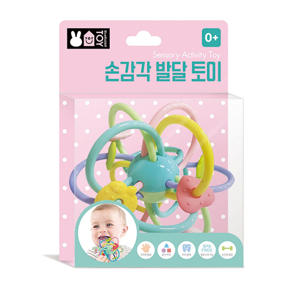 블루래빗(BLUERABBIT) IQ 손감각 발달 토이 TOY