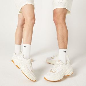 모로 플래닛 M01 / 베이지