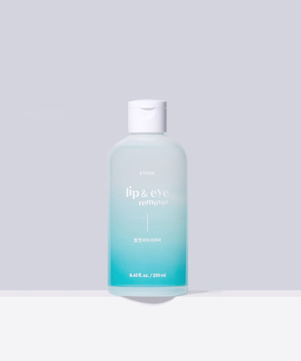 에뛰드(ETUDE) 립 앤 아이리무버 대용량 250ml