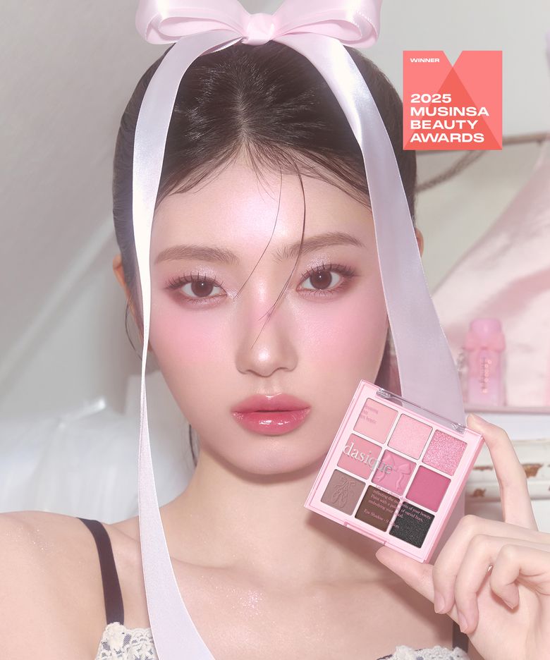 섀도우 팔레트