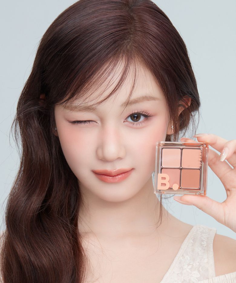 무드 온 아이 팔레트 (11-color)