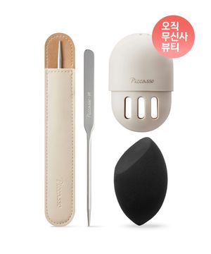 [피카소X함경식]메이크업 스파츌라 메이크 베이스 세트 (메이크업 스파츌라 + 블랙 메이크업 스펀지)