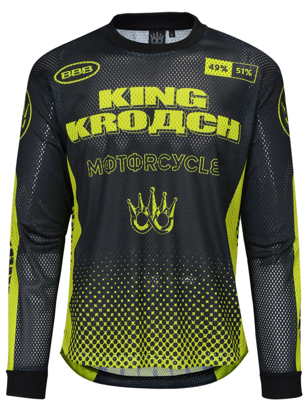 킹크로치(KING KROACH) NEON GREEN MESH JERSEY