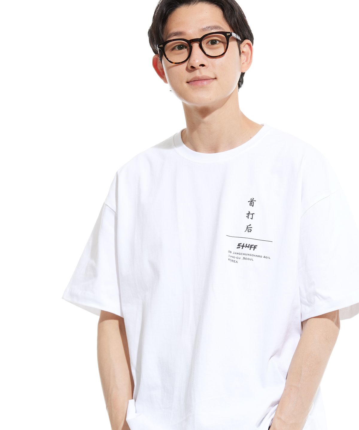 스터프(STUFF) 코단 헤비 반팔티 화이트