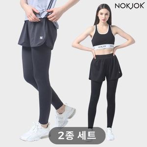 버디 반바지 9부 레깅스 2종세트