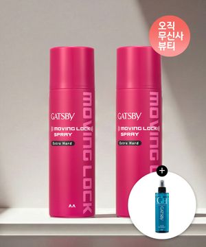 무빙 락 스프레이 엑스트라 하드 253ml 2개